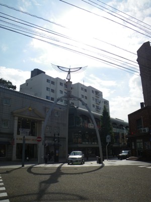 横浜 元町通り 谷戸橋